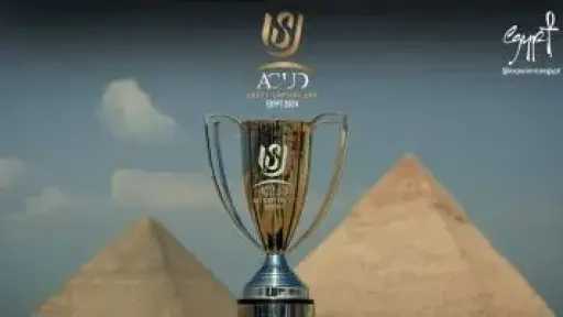 مواعيد مباريات نصف نهائي كأس عاصمة مصر والقناة الناقلة