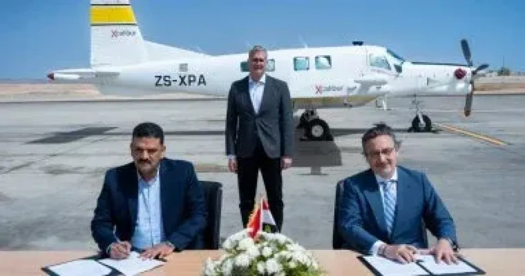 بترول
