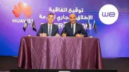 الإنترنت فائق السرعة داخل جميع غرف المنزل عبر تقنية الألياف الضوئية