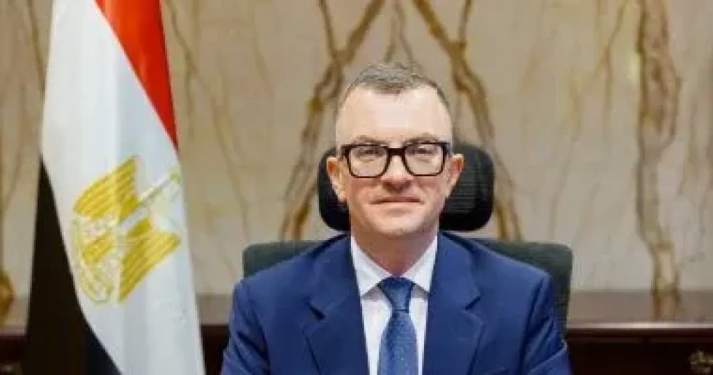 المنوفيه 