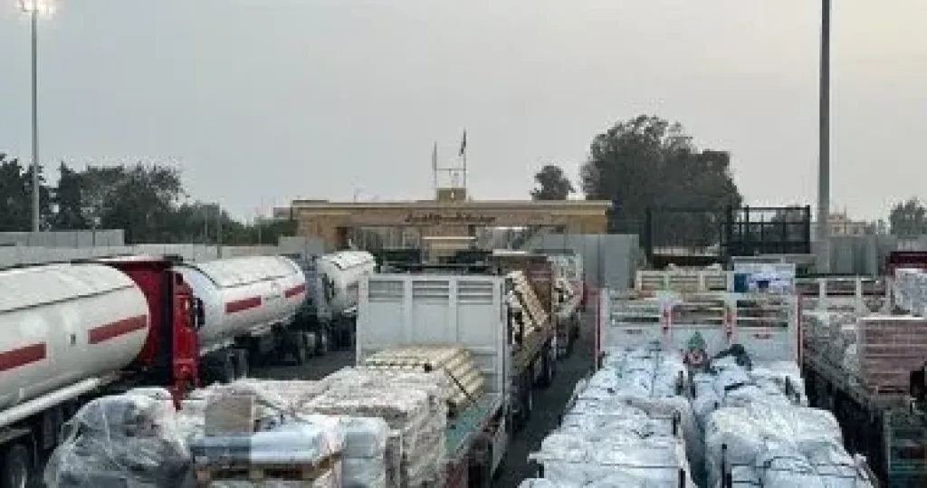 مساعدات 