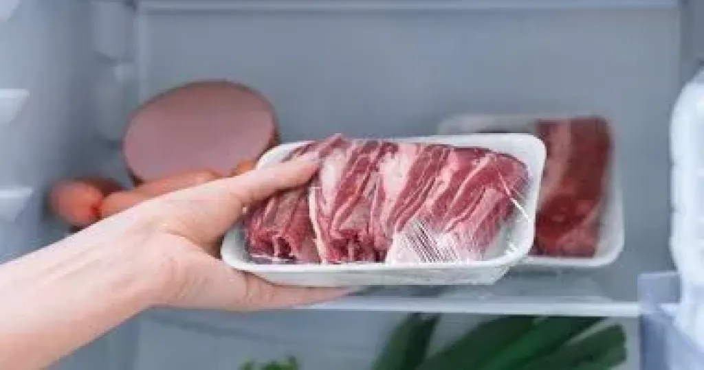 الثلاجه 