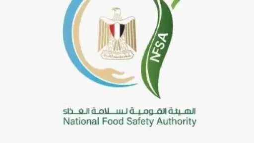 280 ألف طن صادرات غذائية إلى 191دولة.. هولندا والسعودية في المقدمة