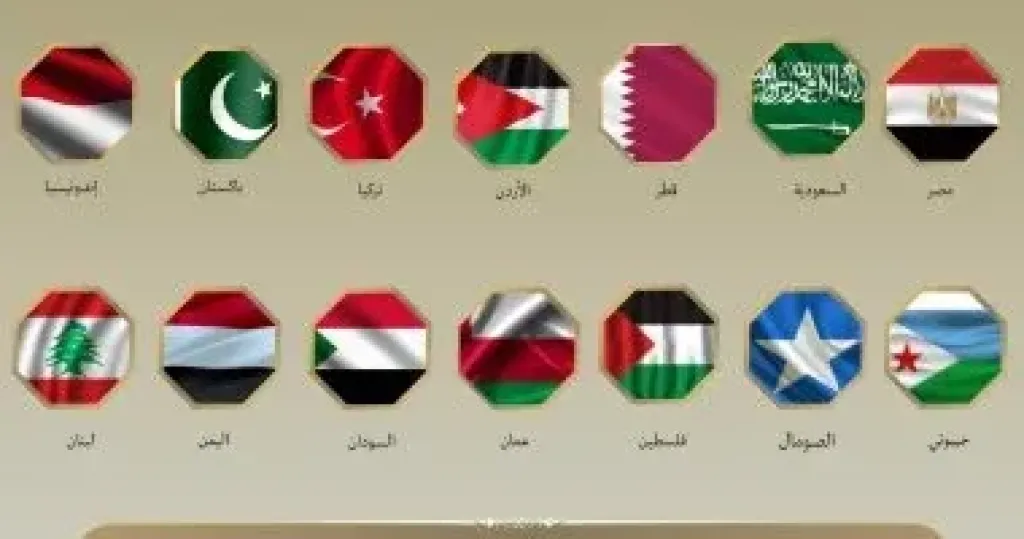 القدس