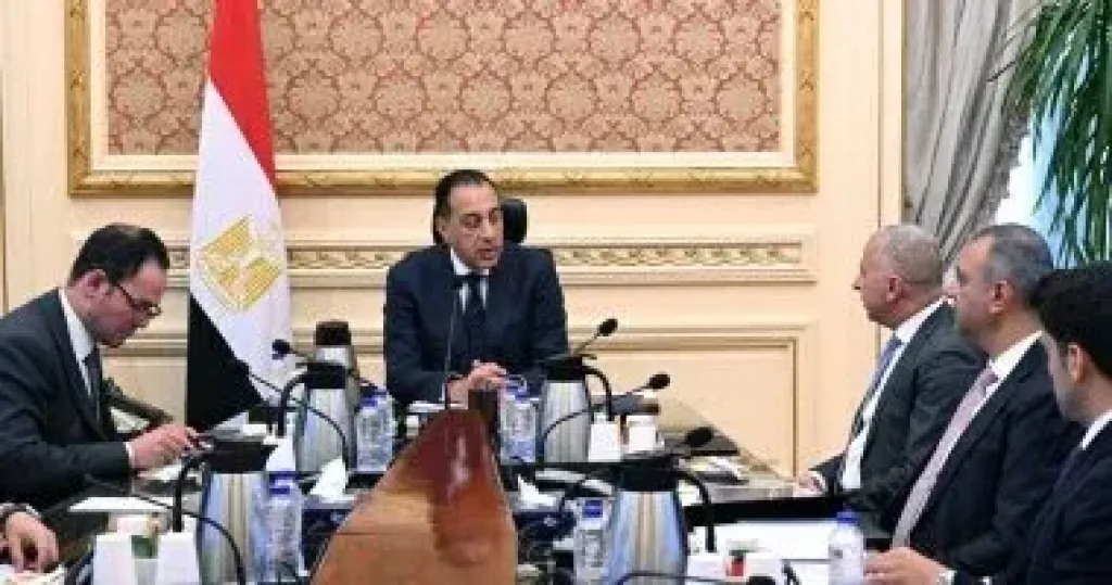 مصر