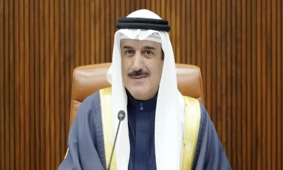 مجلس 