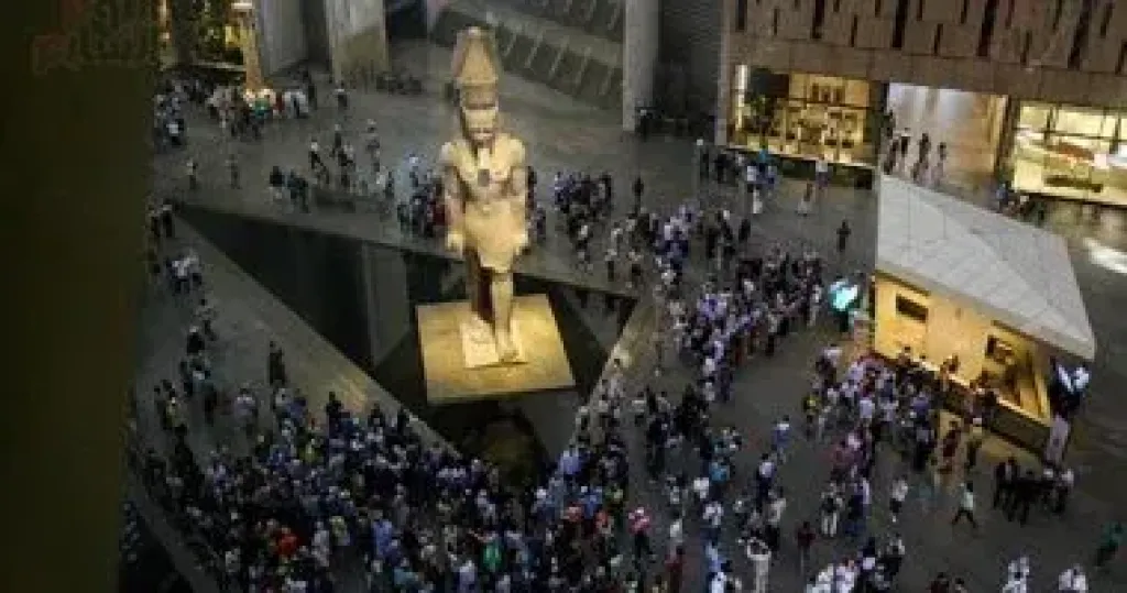 مصر