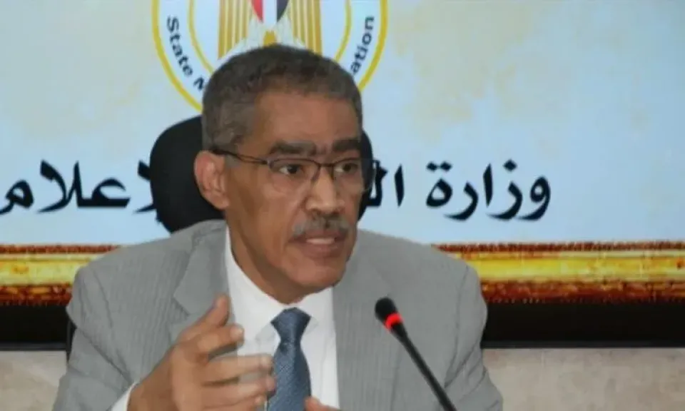 الإعلام 