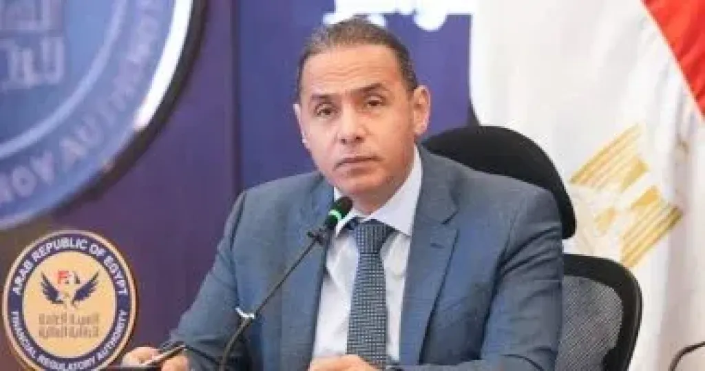 مصر