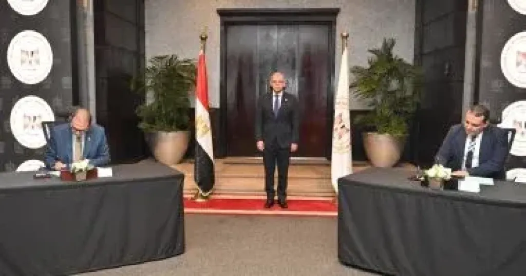 مصر