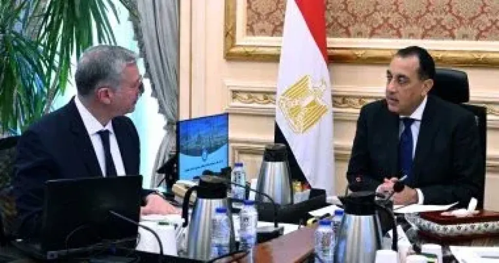 مصر