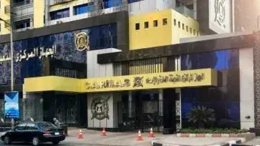 جهاز الإحصاء: 9.6 مليار دولار التبادل التجاري بين مصر والاتحاد الإفريقى عام 2025