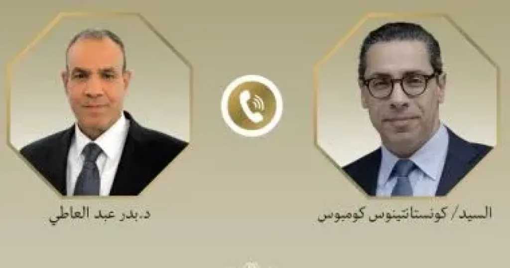اتصال هاتفى بين وزير الخارجية ونظيره القبرصى