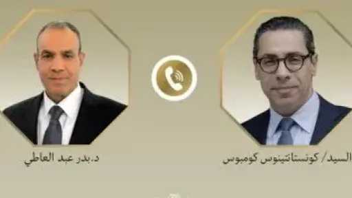 اتصال هاتفى بين وزير الخارجية ونظيره القبرصى