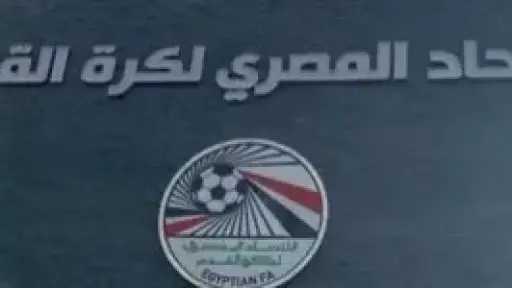 7 أخبار رياضية لا تفوتك