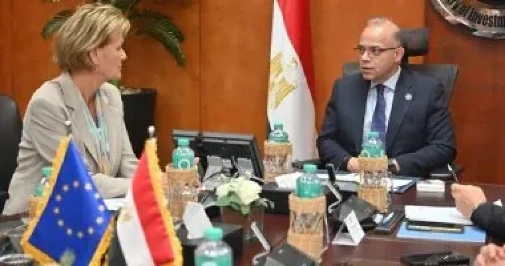 اقتصاد 