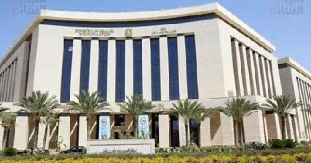 مصر