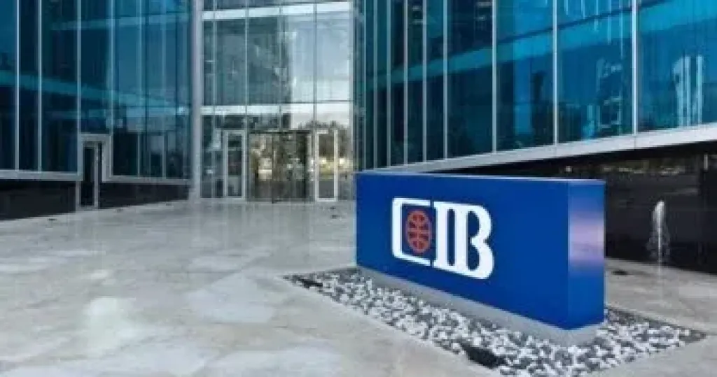 البنك