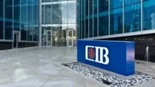 التحويل مجانا.. تفاصيل قرار CIB الخاص بالتطبيق وانستاباى خلال العيد