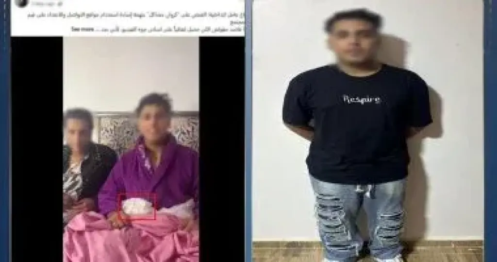 حوادث