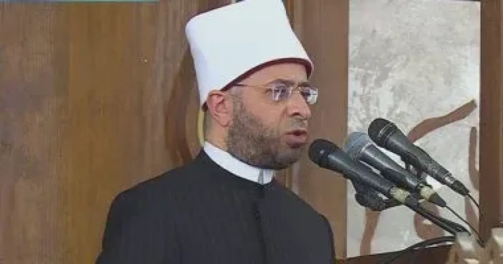 الأزهرى 