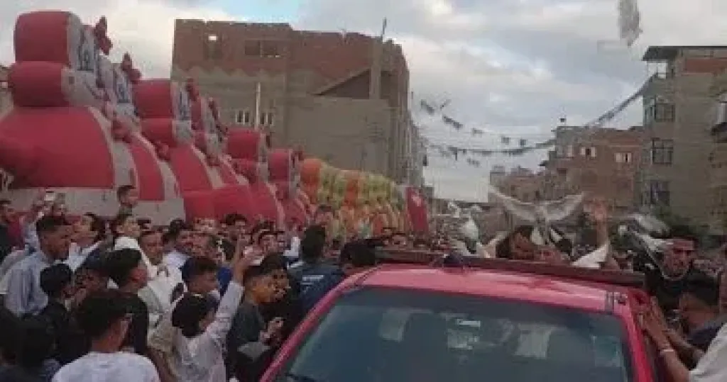 دمياط