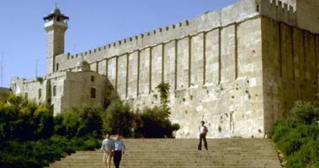 فلسطين 