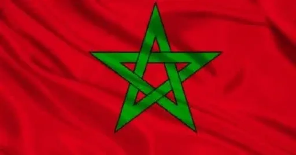المغرب