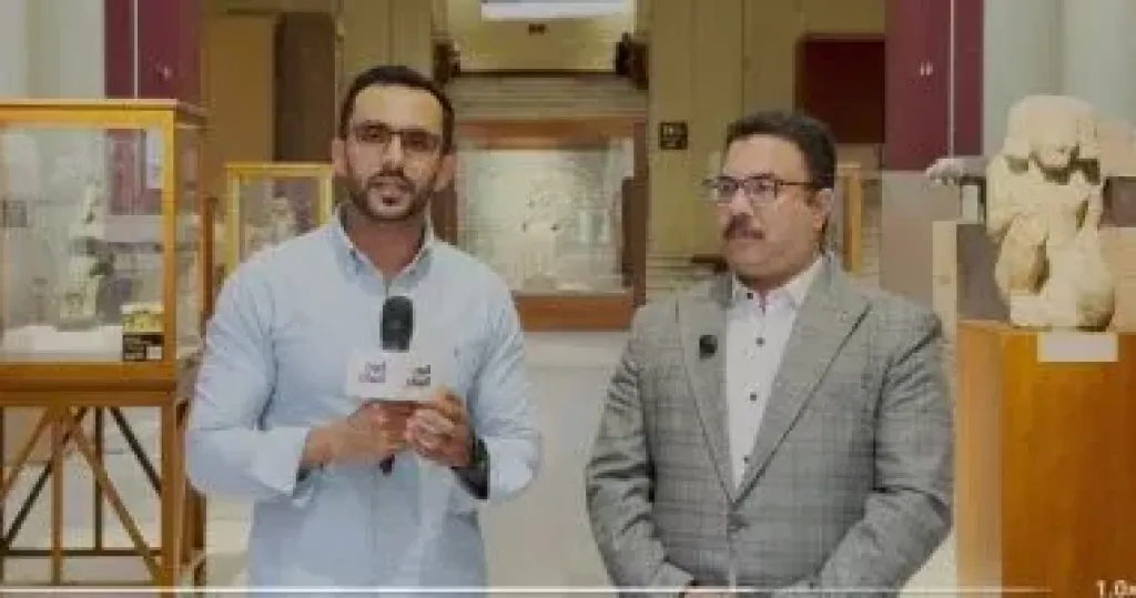 المتحف 