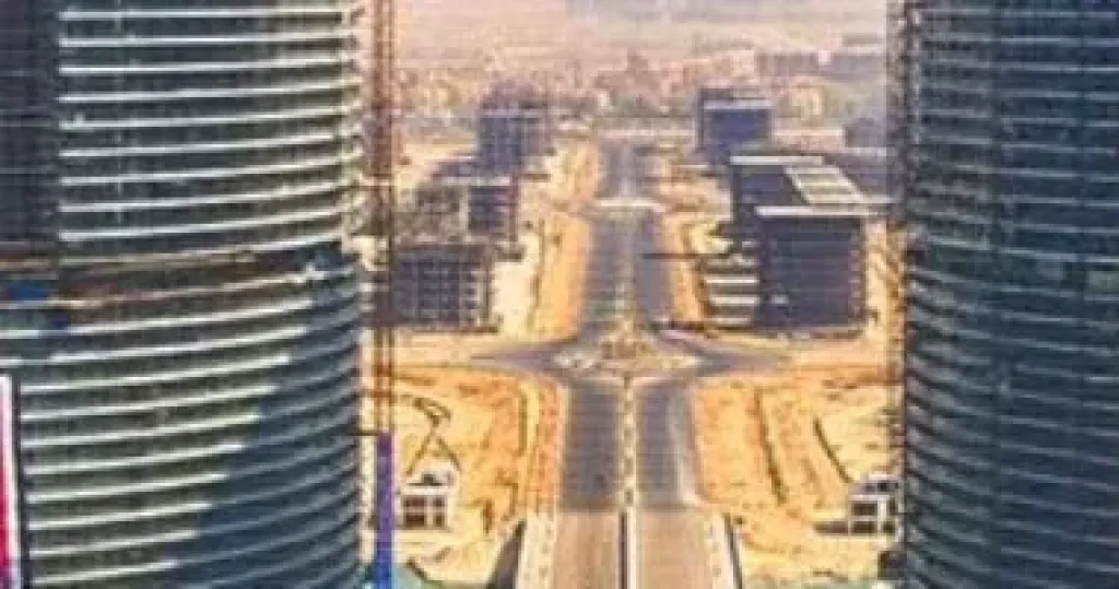 العلمين 