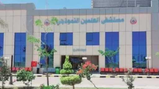وزارة الصحة: 244.4 مليون جنيه استثمارات تطوير مستشفى العلمين النموذجى
