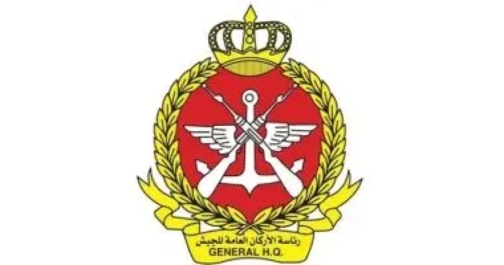 الكويت 