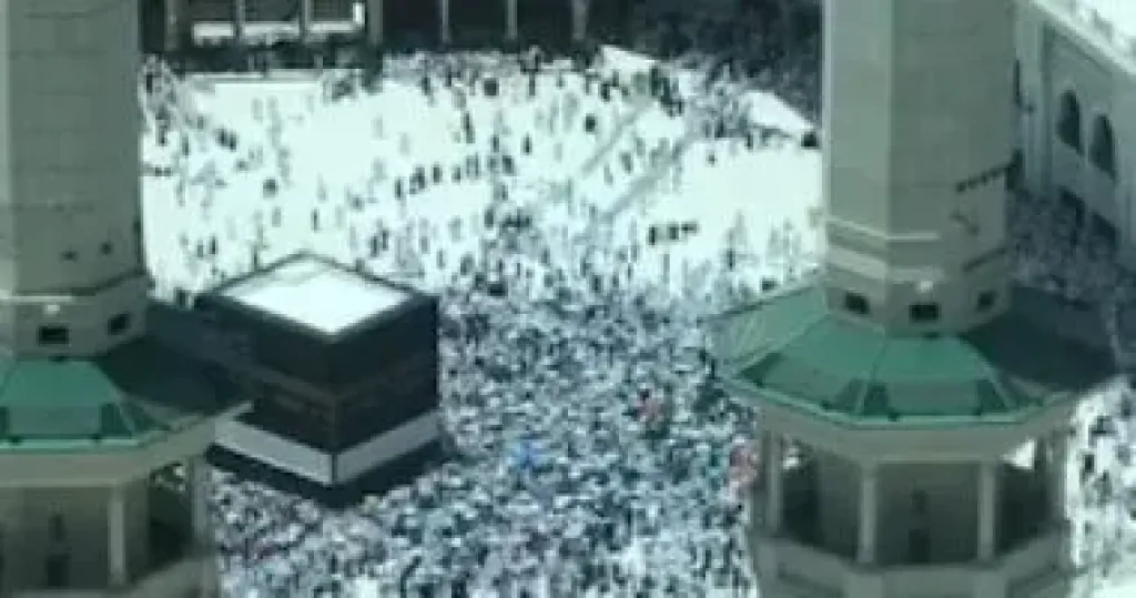 السعوديه 