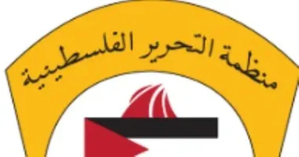 فلسطين 