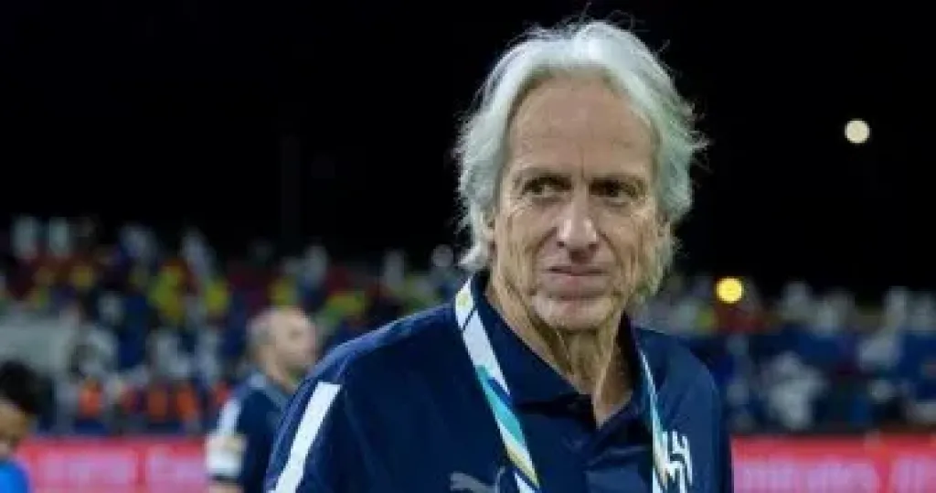 النصر
