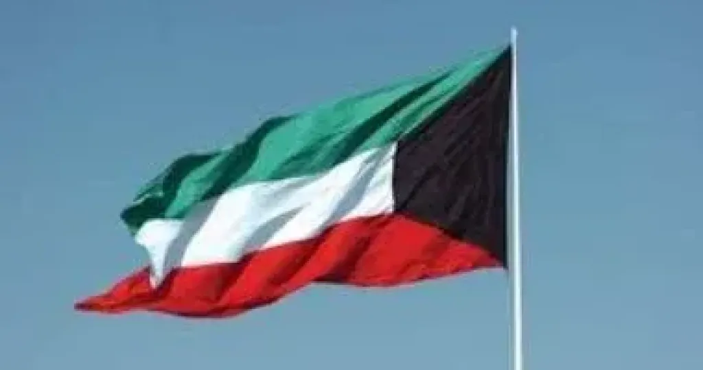 اليمن 