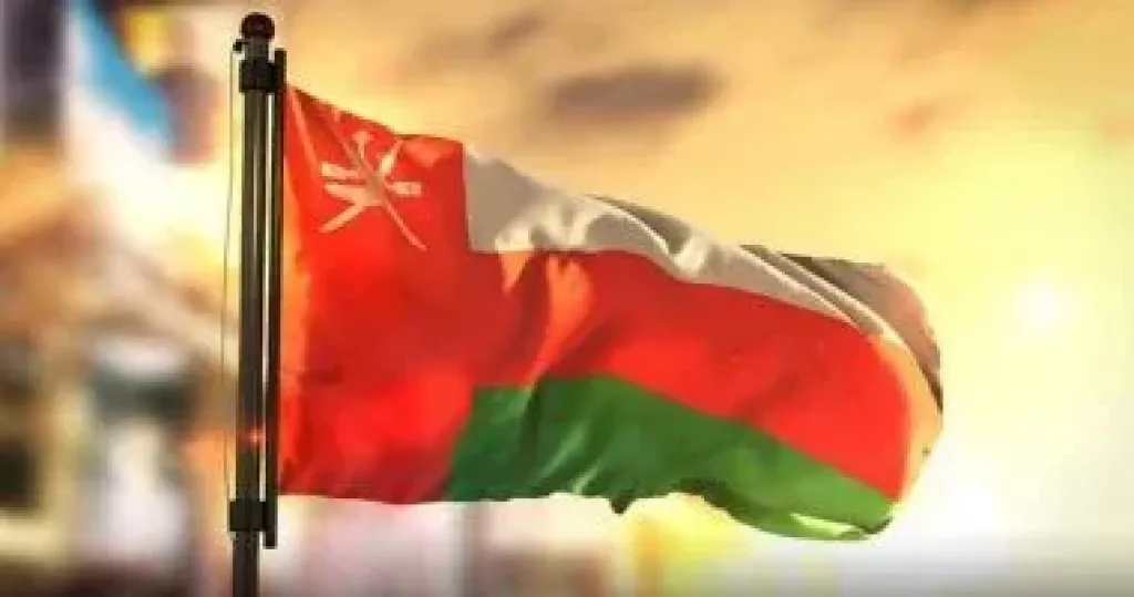 سلطنة عمان 