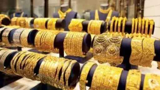 سعر الذهب اليوم الجمعة فى مصر