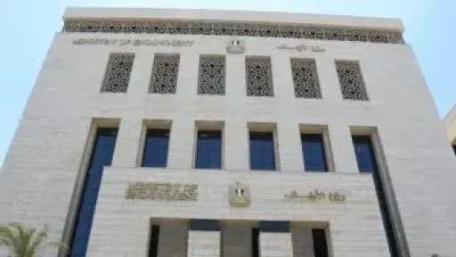 وزارة العمل تعلن عن وظائف برواتب تصل إلى 13500 جنيه