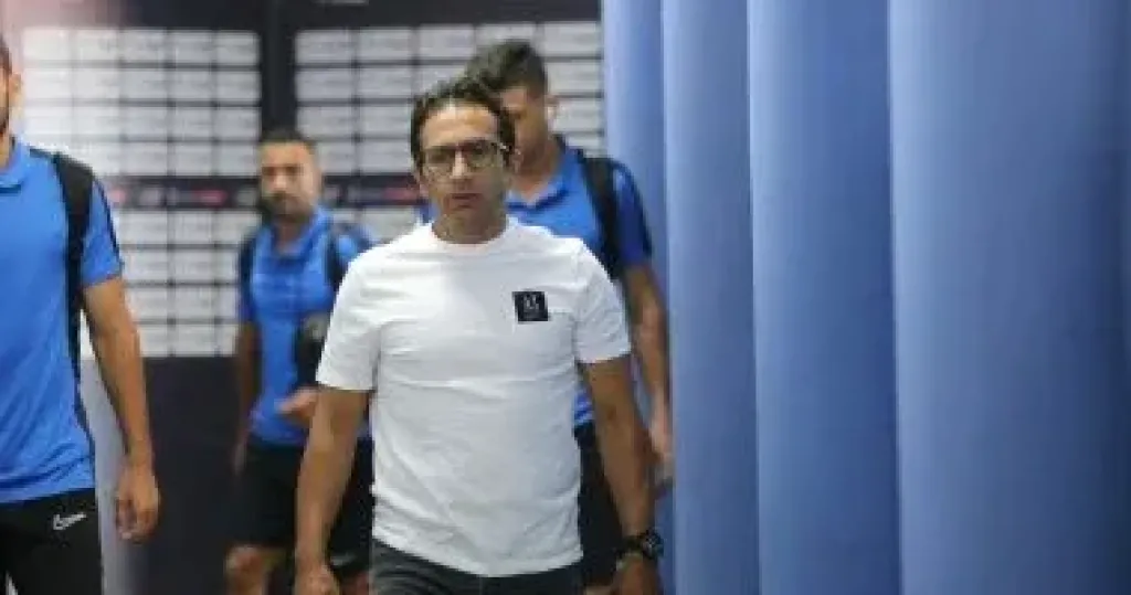 مودرن سبورت 