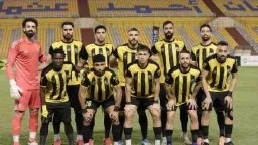 المقاولون العرب يفوز على مودرن سبورت 3-1 فى ختام مباريات الدورى