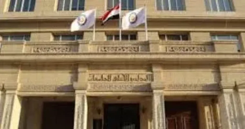  قائمة الجامعات المعتمدة
