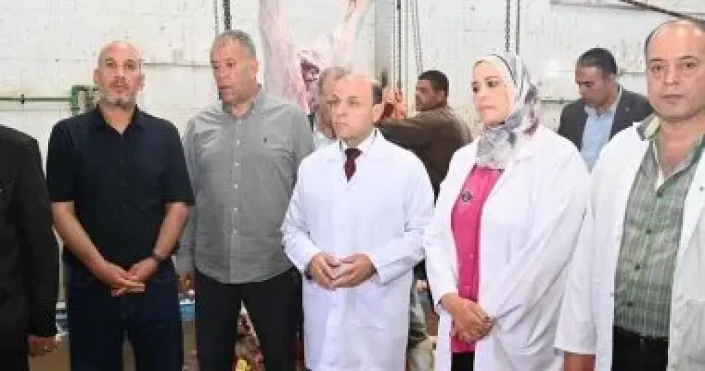 اضحية