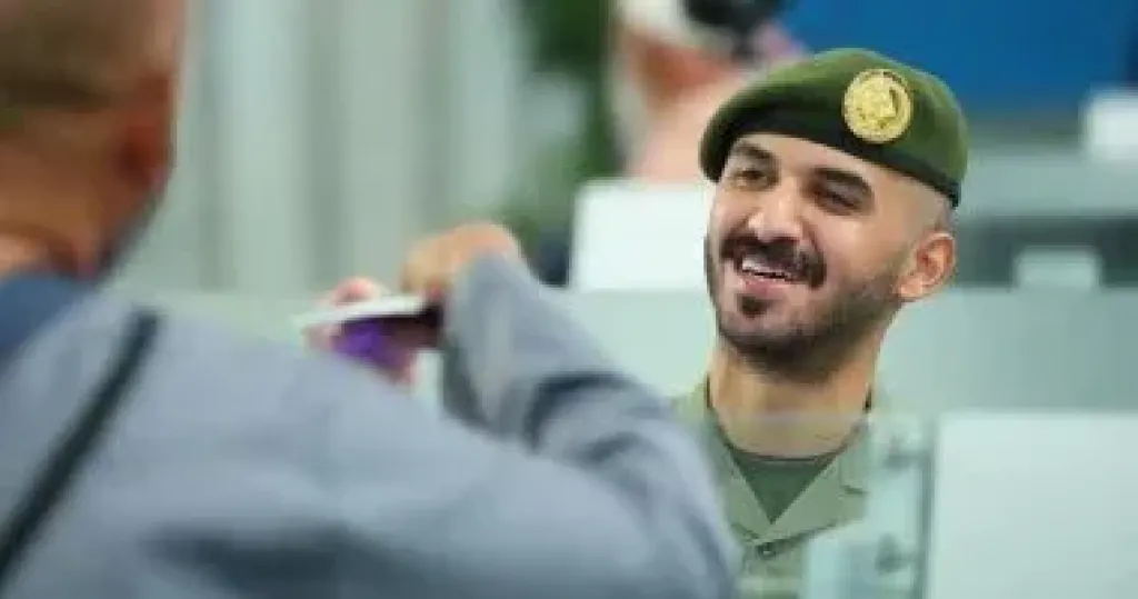 مطار