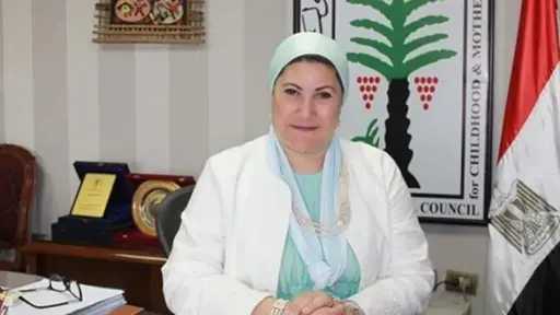رئيسة المجلس القومي للطفولة والأمومة تتلقى تقريرًا عن انتظام العمل بخط نجدة الطفل خلال أيام عيد الأضحى