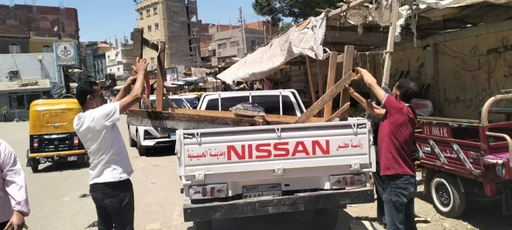 الشرقية 