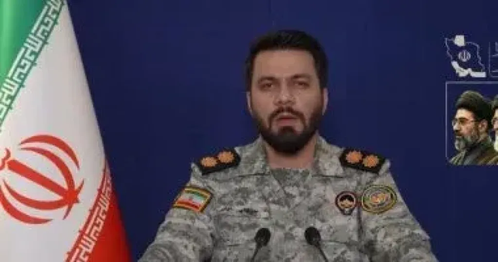 مقر خاتم الأنبياء