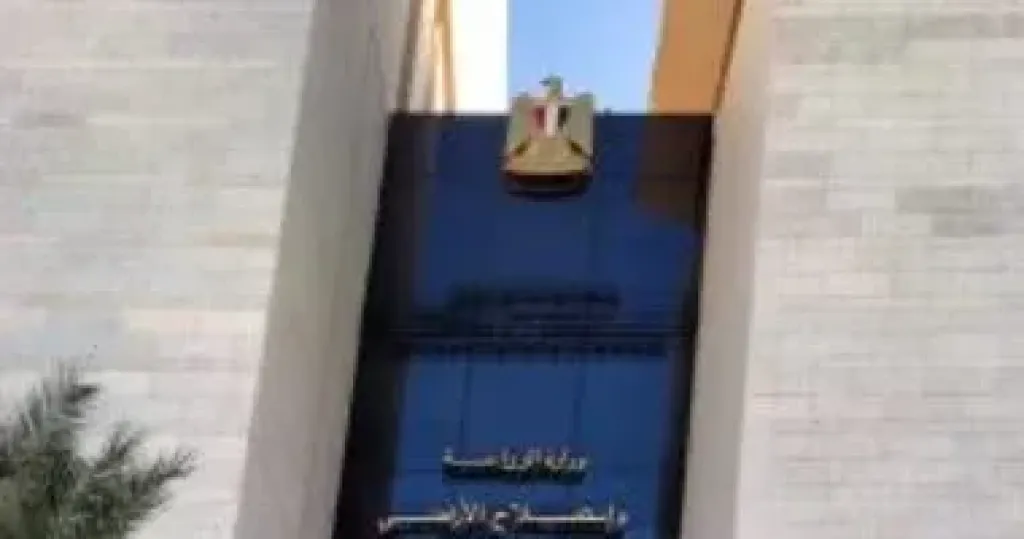 "الزراعة" 