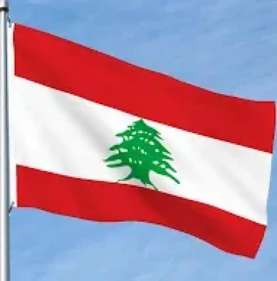 لبنان