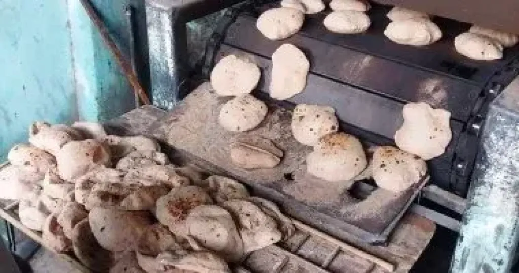 الغربية